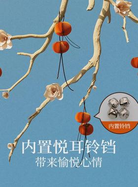 十八纸空中挂饰柿子吊饰天花板吊顶装饰品客厅商场橱窗吊坠装饰件