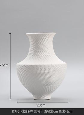 博西家居简约白色克莱因蓝陶瓷花瓶摆件家居样板间装饰品器皿