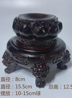 水晶球底座树脂香炉球大号座球型收纳置物架办公室客厅装饰摆件