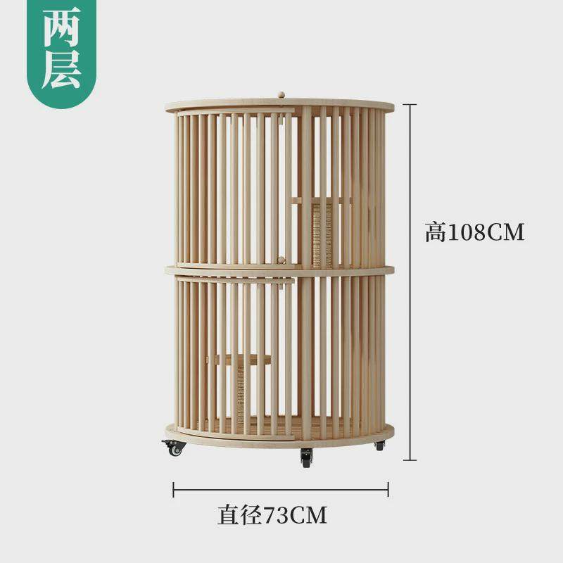 新品实木猫笼圆形猫别墅家用空间成年猫屋超大三层猫笼猫窝,淘宝优惠券,粉丝福利购,淘宝优惠卷