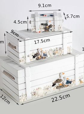 收纳盒地中海三合一木质收纳箱储物箱套三首饰盒木箱子摆件