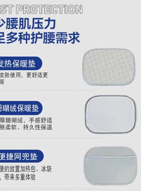 护腰带透气钢板支撑腰部腰带加压运动塑腰带腰托健身举重深蹲拉伸