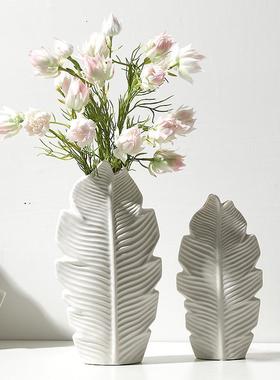 贝汉美创意侘寂白色陶瓷花瓶摆件客厅插花现代简约家居装饰品花器