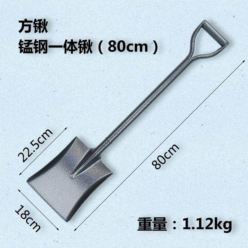 批发小铁铲农用挖土种菜加厚园艺工具铁锹农具锰钢一体锹铲土铲子,淘宝优惠券,粉丝福利购,淘宝优惠卷