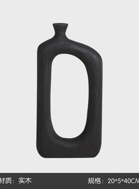 现代几何黑色抽象极简实木花瓶售楼处客厅插花餐桌新奇特花器装饰