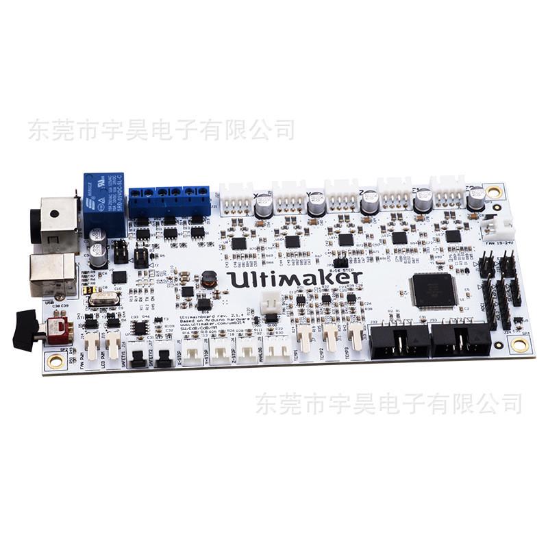 3d打印机UltimakerV2.1.4主板套件显示屏+转接板带线+接口板 - 图1