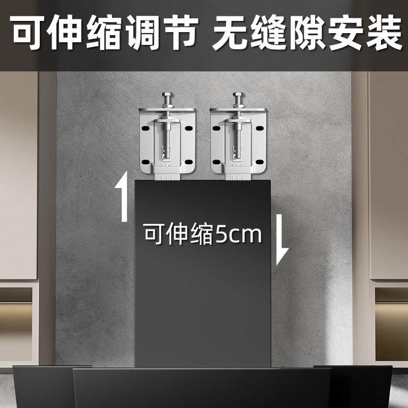 吸抽油烟机升降挂钩可调节上下伸缩挂板加厚加长支架配件304,淘宝优惠券,粉丝福利购,淘宝优惠卷