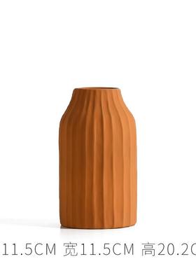 北欧陶瓷花瓶创意家居摆件现代简约饰品工艺品客厅餐桌插花花器