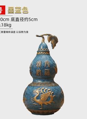 四神兽葫芦摆件福禄铜工艺黄铜摆饰家居客厅店铺桌面装饰开业送礼