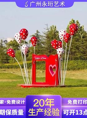 户外公园心形艺术心形不锈钢装饰摆件标识不锈钢心形雕塑设计不可