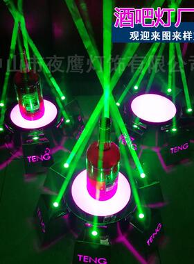 酒吧发光酒座黑桃a香槟展示酒架不锈钢xo出托ktv洋酒酒酒气氛道具