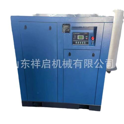 永磁变频空气压缩机7.5/15kw工业级大型螺杆式空压机静音气泵 - 图1