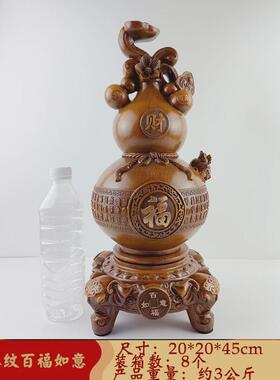 厂家直供玉白菜摆件客厅创意家居饰品店铺开业精美礼品