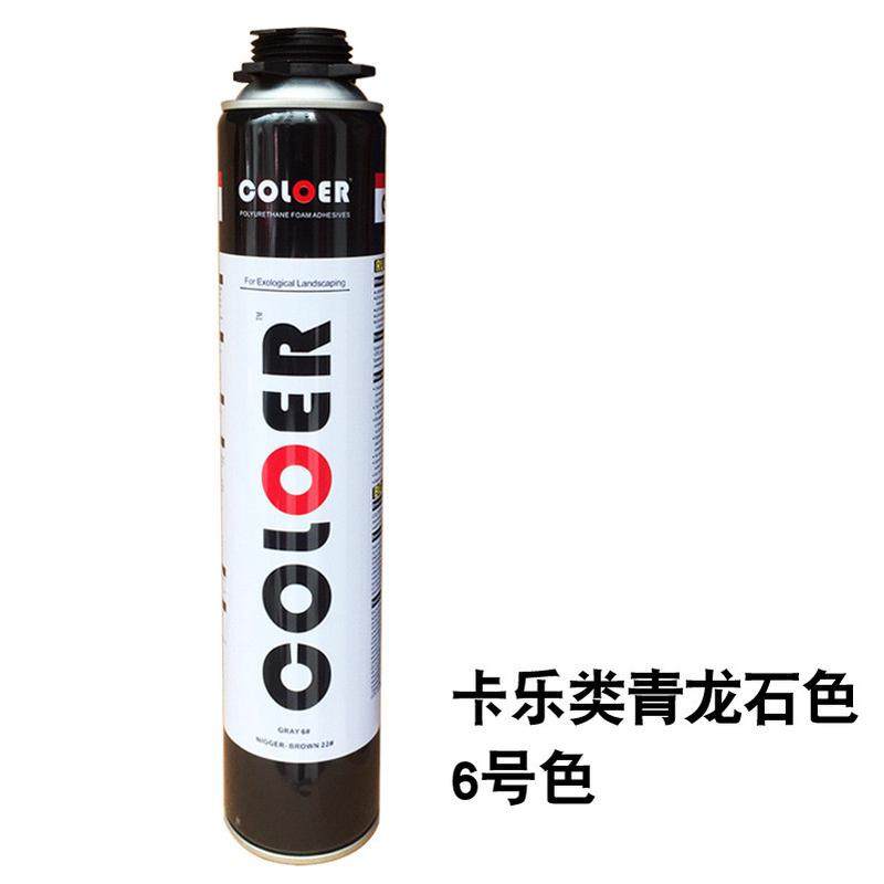 卡乐发泡胶水陆缸雨林缸爬虫箱鱼缸水族箱水草缸造景青龙石沉木,淘宝优惠券,粉丝福利购,淘宝优惠卷