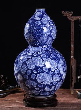 景德镇手绘混水蓝底家居赏瓶陶瓷新中式客厅牡丹工艺品博古架摆件