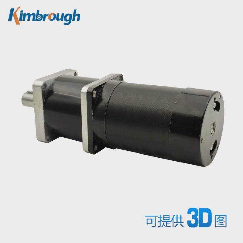 57行星减速比无刷电机24v131w3000rpm减速4-100,淘宝优惠券,粉丝福利购,淘宝优惠卷