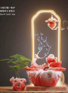 创意流水生财摆件加湿客厅办公室喷泉循环水乔迁新居开业招财礼品