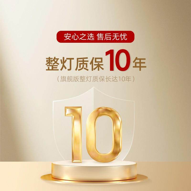 初识照明超薄明装斗胆灯卧室防眩目筒灯餐厅双头四头智能客厅灯具,淘宝优惠券,粉丝福利购,淘宝优惠卷