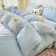 Cartoon cute style bed four-piece set skin-friendly and comfortable bed sheets quilt cover cover single student dormitory bed three-piece set