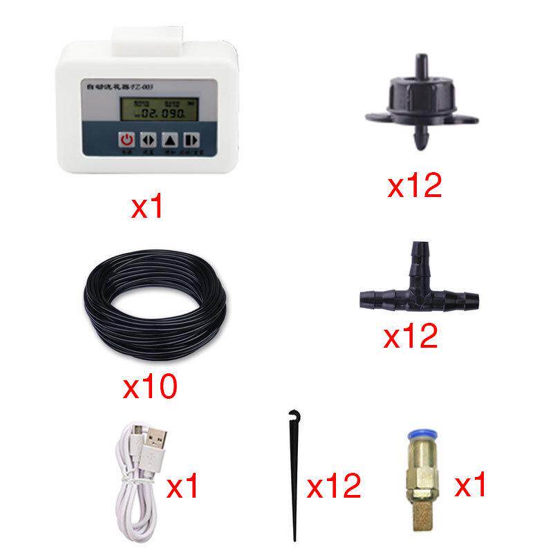 室内太阳能定时浇水器浇花器懒人植物智能定时灌溉套装滴灌工具,淘宝优惠券,粉丝福利购,淘宝优惠卷