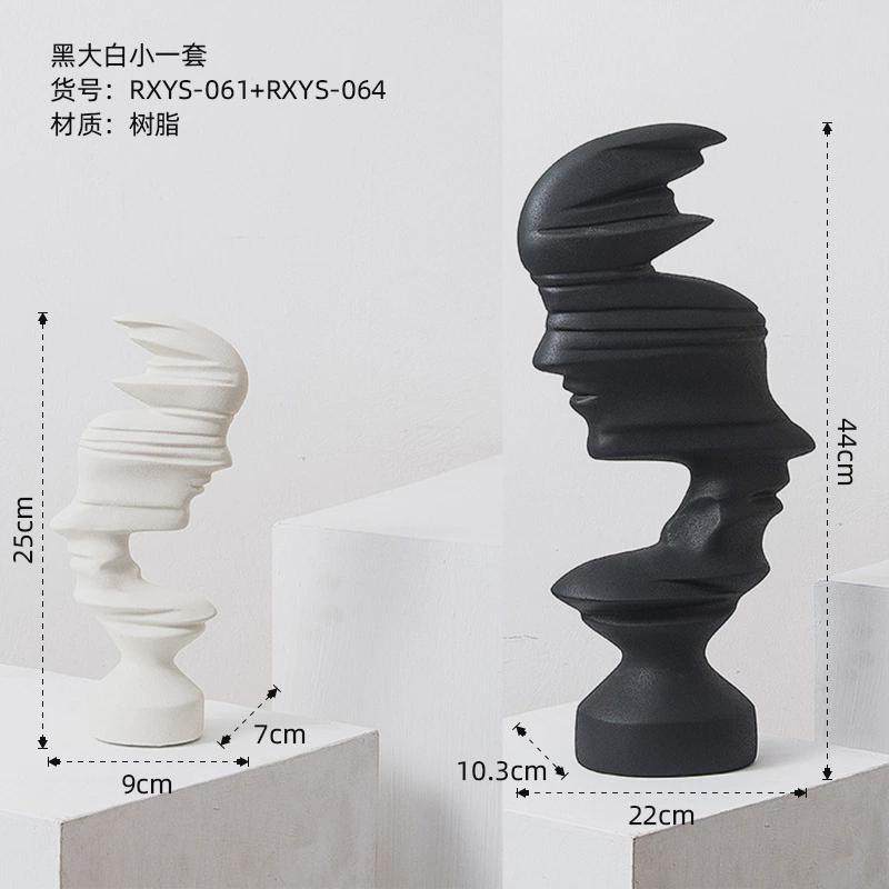 新中式轻奢抽象艺术感人脸树脂雕像摆件酒柜客厅家居电视柜装饰品,淘宝优惠券,粉丝福利购,淘宝优惠卷