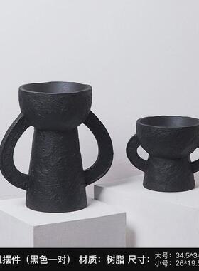 侘寂风树脂花瓶民宿茶室艺术摆设展厅售楼处前台高档摆件双耳花器