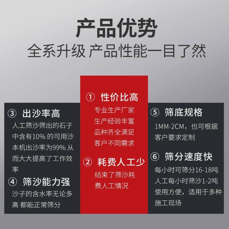 矿用滚筒筛20305080型震动分选机沙石分离机移动式振动筛沙机,淘宝优惠券,粉丝福利购,淘宝优惠卷