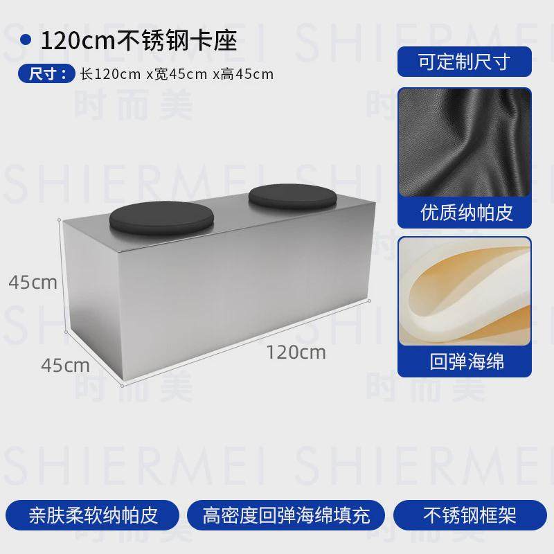 网红奶茶甜品店不锈钢茶几桌椅组合工业风咖啡厅卡座靠墙冰室凳子,淘宝优惠券,粉丝福利购,淘宝优惠卷