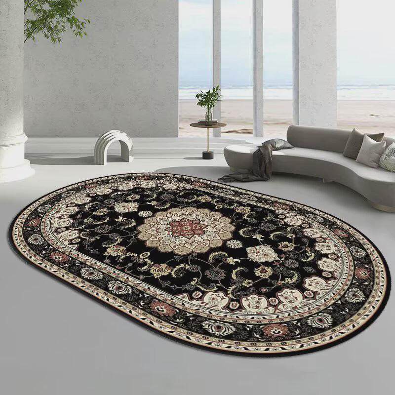 长圆地毯客厅沙发地毯书房茶几垫子家用房间飘窗地垫床边卧室地垫,淘宝优惠券,粉丝福利购,淘宝优惠卷