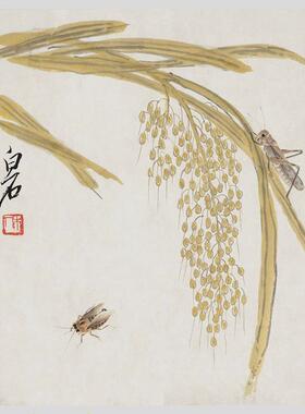 齐白石可惜无声工笔字画斗方形小品书画微喷复制品宣纸画心未装裱