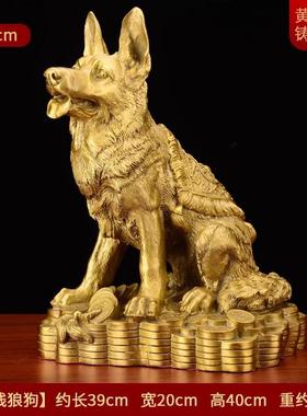 动物摆件黄铜十二生肖纯狗狼狗仿真狗大号家居批发中式装饰品客厅