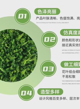 100*100绿植墙仿真植物草坪墙面装饰背景花墙塑料人造假草皮挂壁