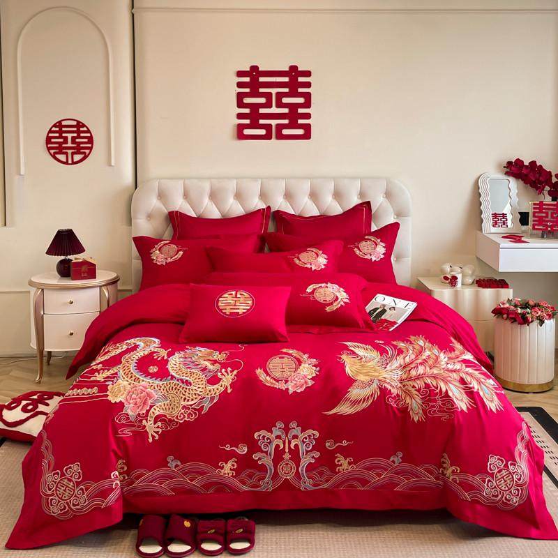 高档中式180支结婚四件套红色龙凤刺绣纯棉全棉被套床单婚庆床品4,淘宝优惠券,粉丝福利购,淘宝优惠卷
