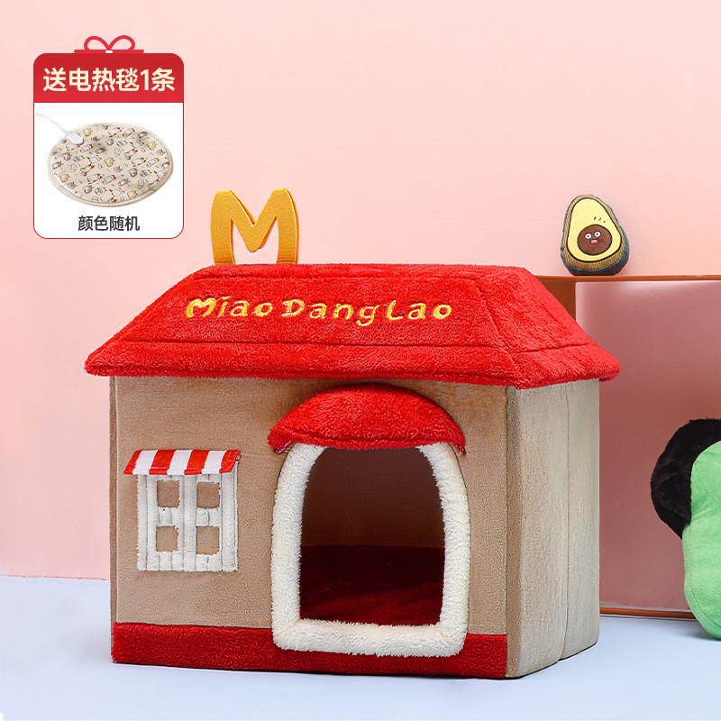 猫窝冬天保暖封闭式猫别墅猫咪房子猫屋宠物窝狗窝四季通用可拆洗,淘宝优惠券,粉丝福利购,淘宝优惠卷