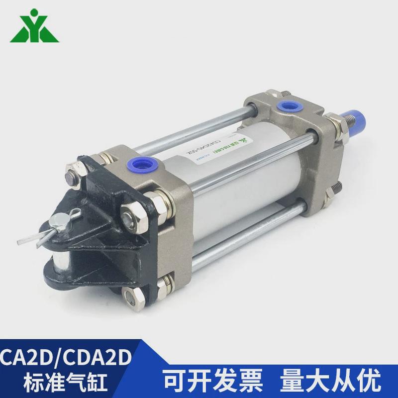 气缸美牌smc型cda2d80-ca2d80-50-125-150-200-300-500带双耳座樱 - 图0