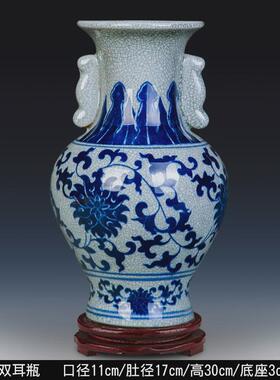 陶瓷青花瓷花瓶新中式仿古水培玄关家居插花花瓶装饰品摆件