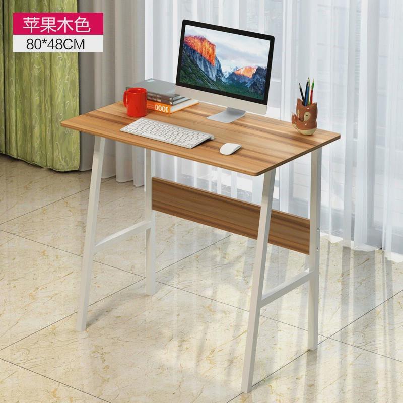 书桌子45电脑台式100简易80cm宽60的1一米40长50卧室120高75厘米 - 图3