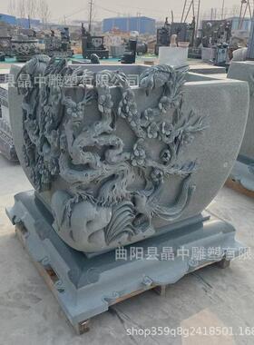 天然石雕鱼缸石缸红晚霞户外仿古庭院花盆青石槽养鱼池荷花缸摆件