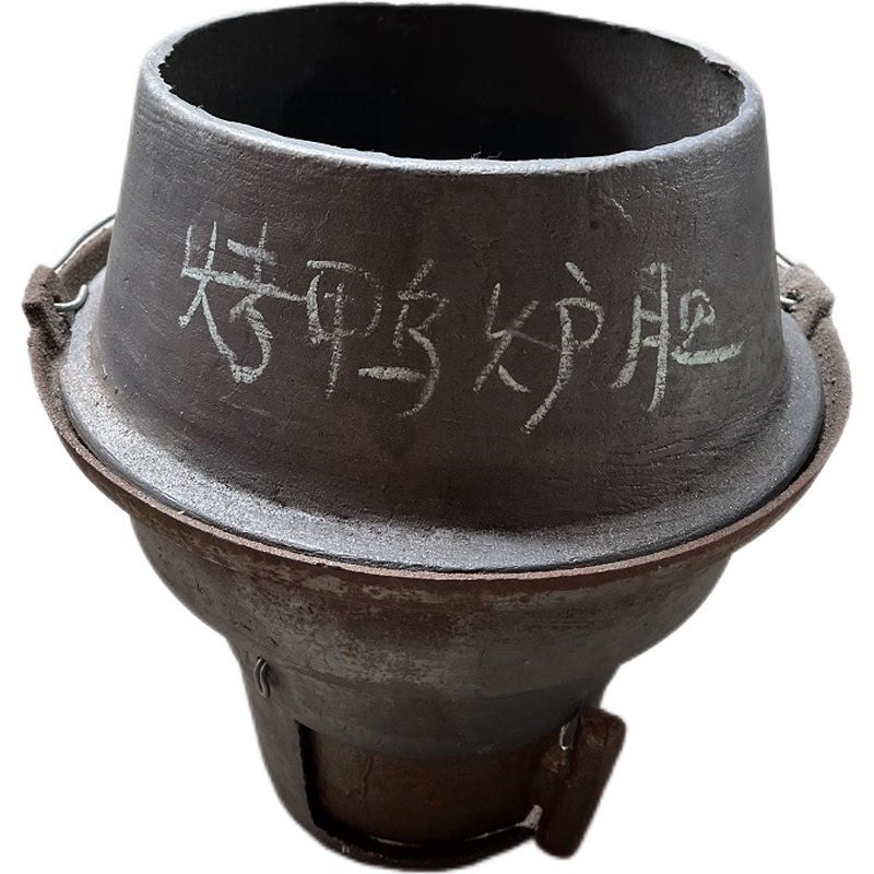 铸铁烤鸭炉炉胆通用老式内胆耐高温加厚炉芯木炭烤鸭烤鸡烤鹅炉胆,淘宝优惠券,粉丝福利购,淘宝优惠卷