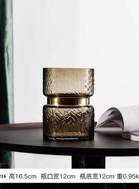 【新加勤】花点北欧蓝色花瓶玻璃瓶纹理彩色玻璃花瓶家居装饰摆件