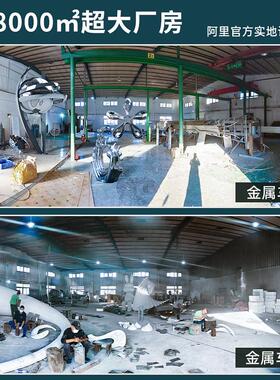 户外广场水景浪花雕塑厂家大型金属圆环摆件镜面不锈钢雕塑定制