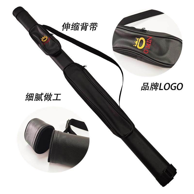 台球杆桶2孔台球杆包软包3/4台球杆盒四分之三桌球杆筒便携式杆袋,淘宝优惠券,粉丝福利购,淘宝优惠卷