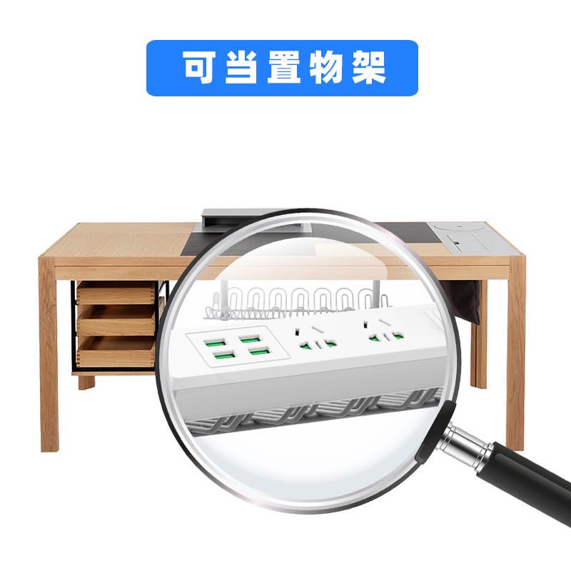 Wire storage slot table bottom plug board storage office wire sorting bottom wire storage desktop wire storage desktop wire management slot