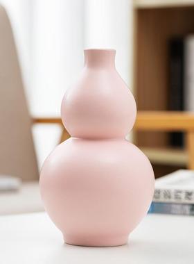 现代简约创意葫芦陶瓷花瓶居家水培装饰陶瓷摆件电视柜栽花容器