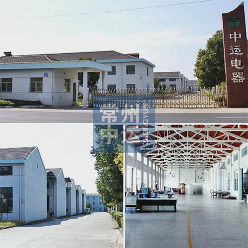 常州中运pmma透明亚克力管200x5mm有机玻璃透明圆管长度任意切割 - 图2