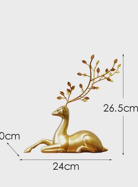 家居装饰工艺品开枝散叶小福鹿客厅电视柜红酒柜摆件动物雕塑摆设
