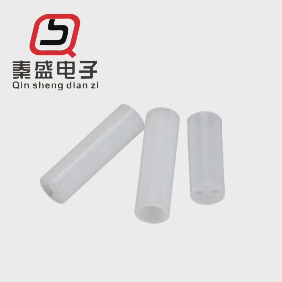 秦盛LED灯座Ф4.5尼龙双孔灯柱隔离柱灯脚二极管LED隔离柱灯,淘宝优惠券,粉丝福利购,淘宝优惠卷