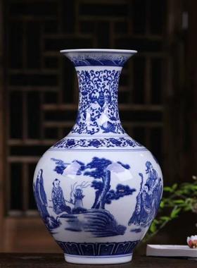 景德镇陶瓷器仿古青花瓷花瓶富贵竹客厅家居装饰品中式电视柜摆件