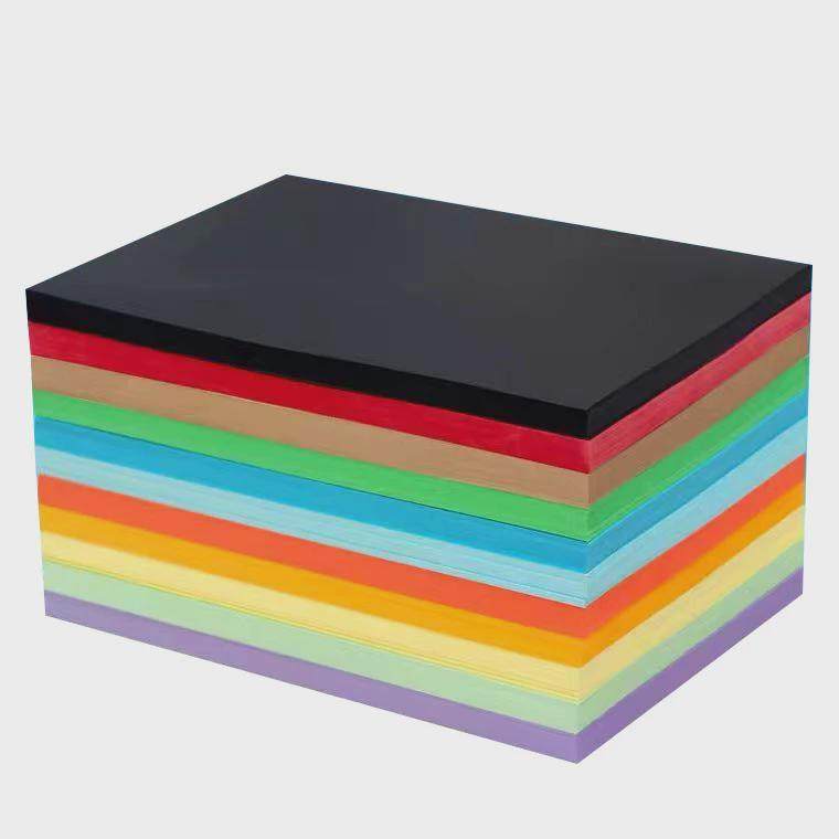 4k230克彩色硬卡纸手工纸幼儿园儿童材料制作绘画白卡纸diy制作,淘宝优惠券,粉丝福利购,淘宝优惠卷