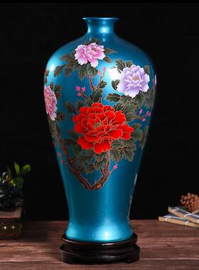 景德镇陶瓷花瓶高档工艺品摆件釉黑底瓷器现代新中式家居客厅水晶